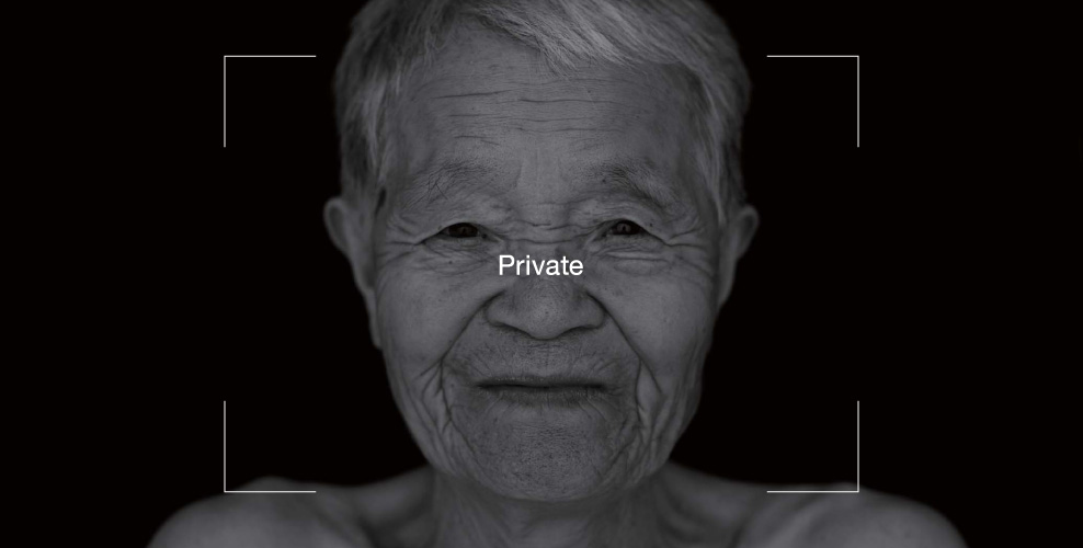 Private